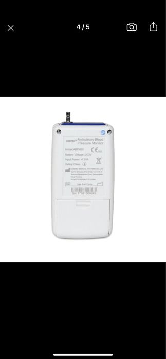 Добовий моніторинг артеріального тиску ДМАТ / Холтер АТ ABPM50