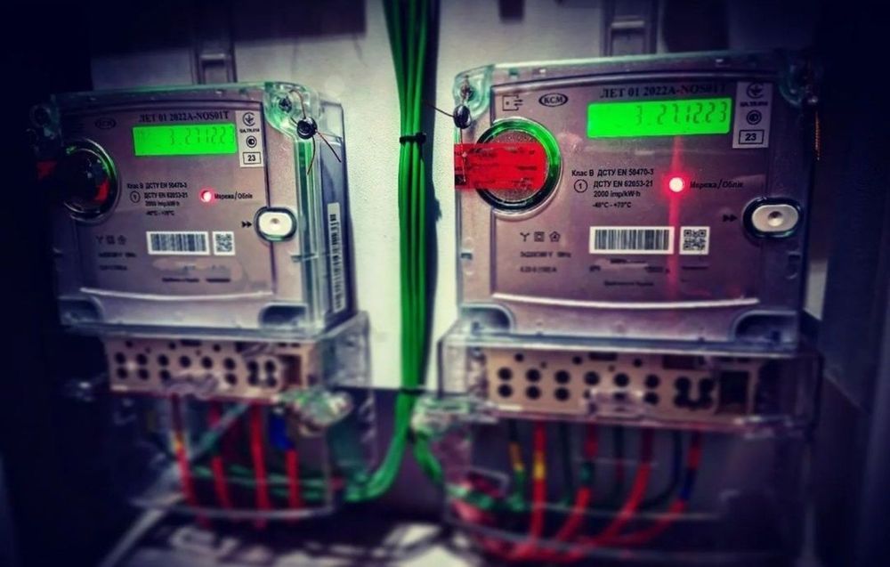 Проводка,счётчики,узора,автоматика,предохранители,электро,бойлер,микро