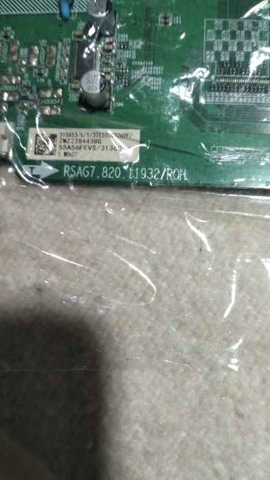 Mainboard hisense 55e7hq