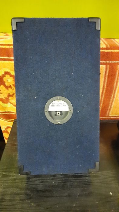 Kolumny Raveland Mega Series X 1038, 300 Wat