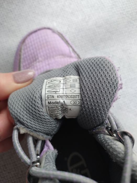 Buty przejściowe, adidasy r. 30