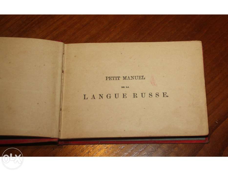 Petit Manuel de Langue Russe de 1894