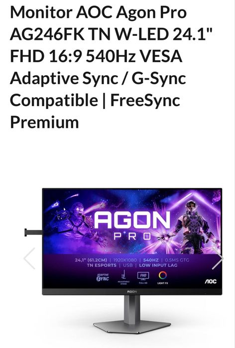 Monitor agon pro 540hz