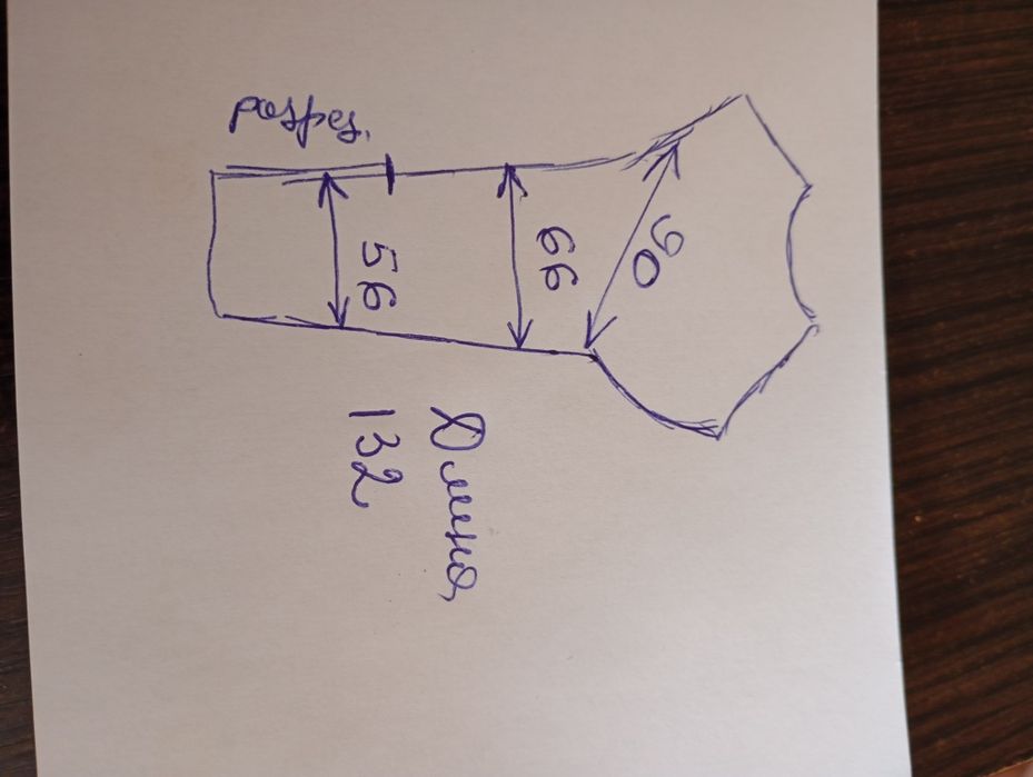 Продам стильное платье 50-54размер