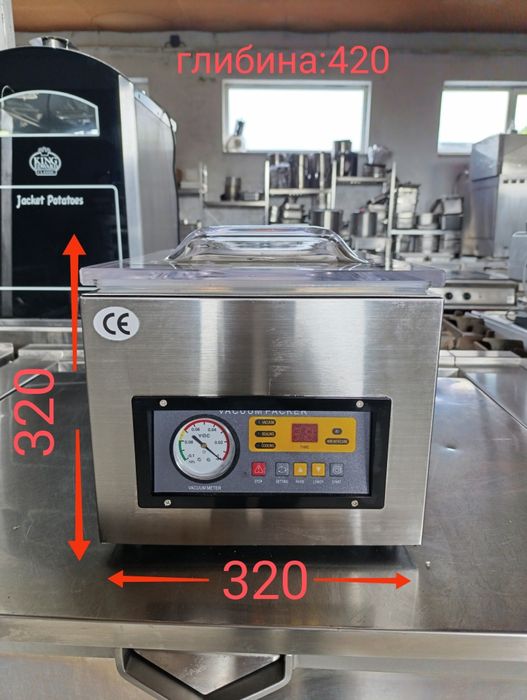 Вакууматор Новий Вакууматор Вакуумна машина DZ