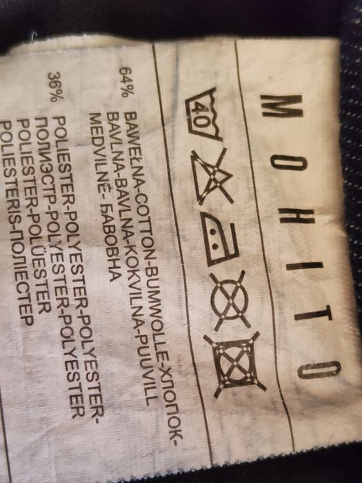 Spódnica Mohito jeans