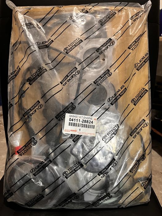 Комплект прокладок двигуна