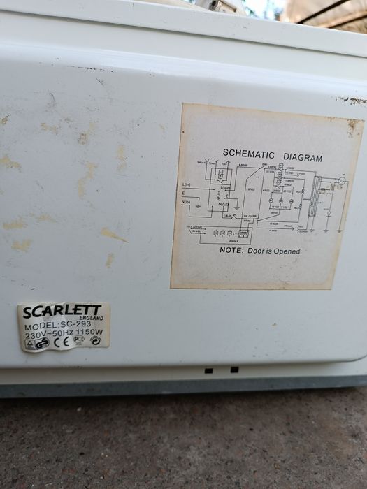 Мікрохвильова піч Scarlett Свч микроволновка