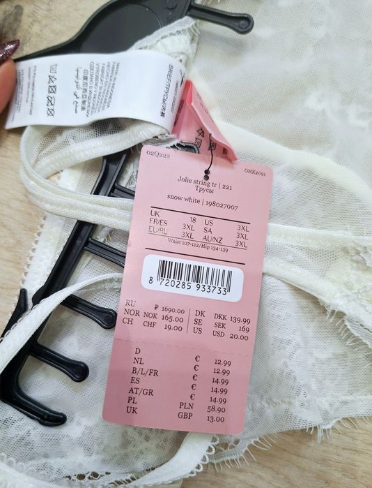 Hunkemöller Stringi r. 3XL nowe