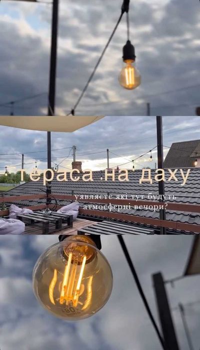 Відпочинок на озері Світязь. Ціна від 400грн з особи.