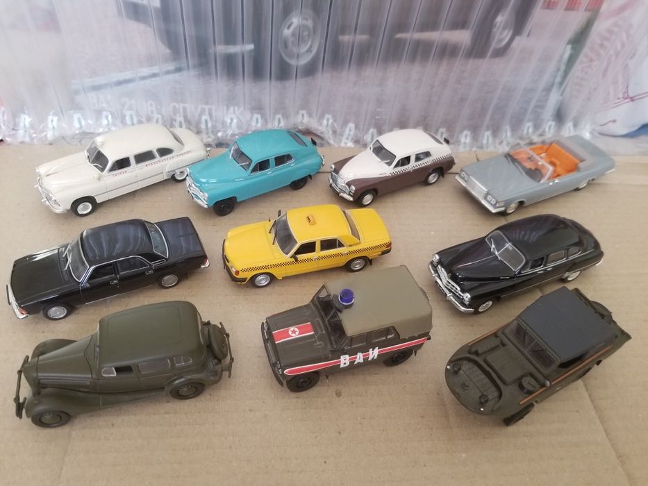Машинки ЗИЛ, ГАЗ, ЗИМ, УАЗ автолегенды СССР 1:43