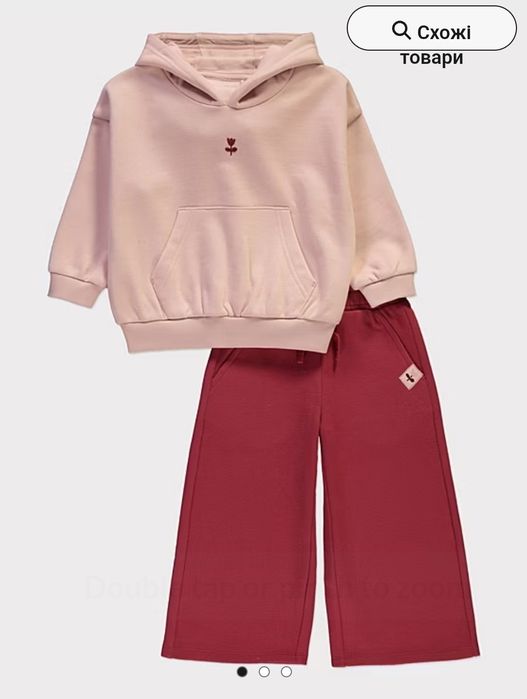 Костюм 104 см, 110 см, 116 см та 122 см