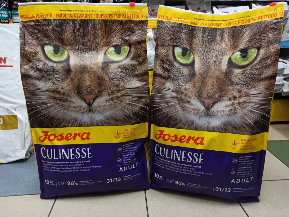 Корми Josera д/Котиків та Собак • Оригінальний Свіжий корм •