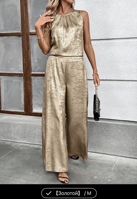 Костюм женский летний