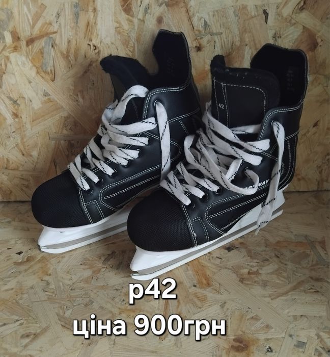 Ковзани коньки дитячі жіночі