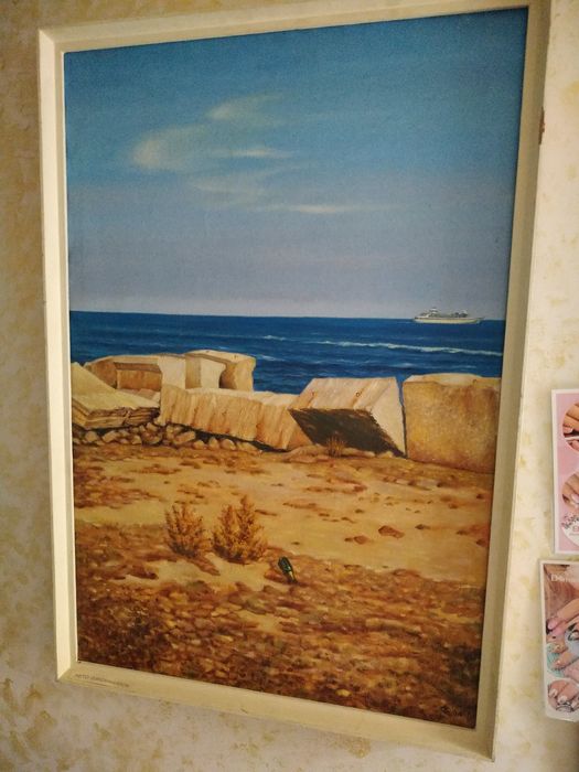 Картина маслом * Где-то Летом*