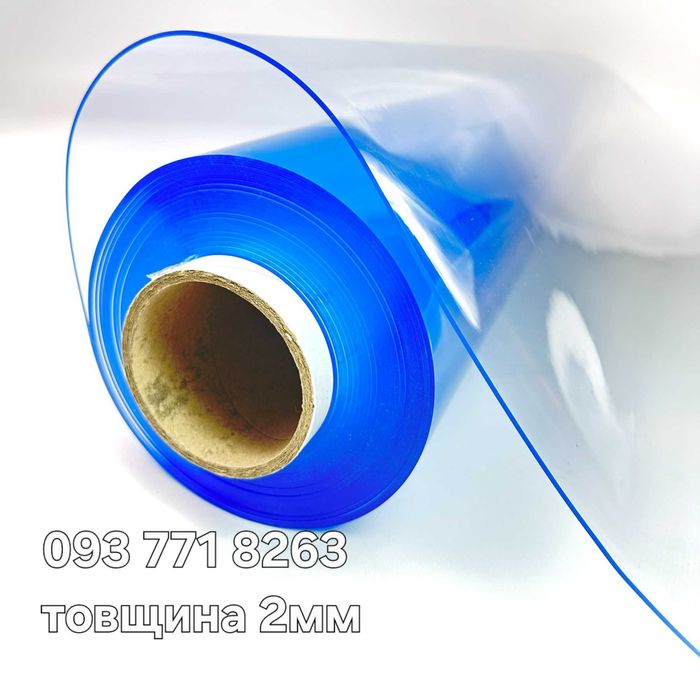 Силікон, плівка пвх, М'яке скло, Рідке скло НА МЕТРАЖ!!!