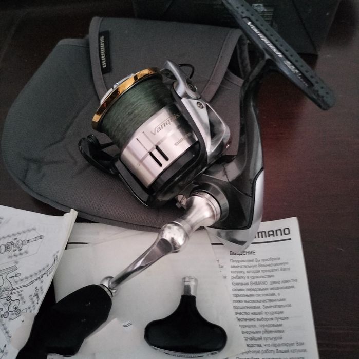 Carreto Shimano vanquish 4000