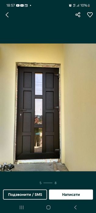 Металопластикові вікна та двері під замовлення.