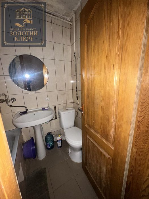 Центр червона лінія!!!