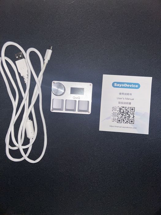 Sayodevice O3C Rapid Trigger