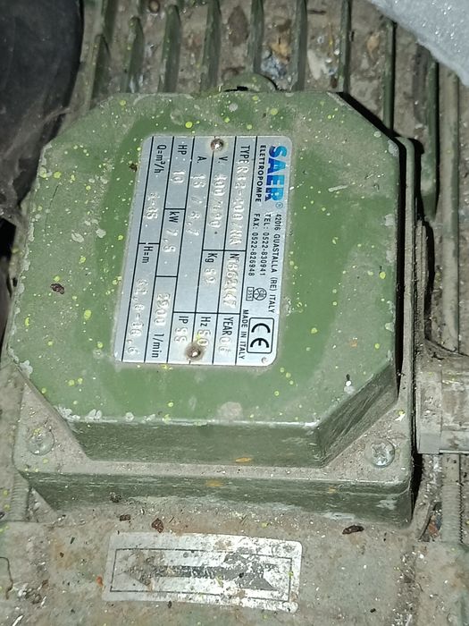 Насос моноблочний