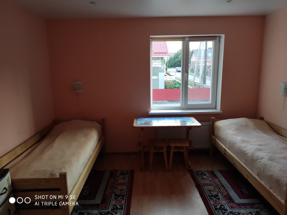 Здається постійне та подобове житло