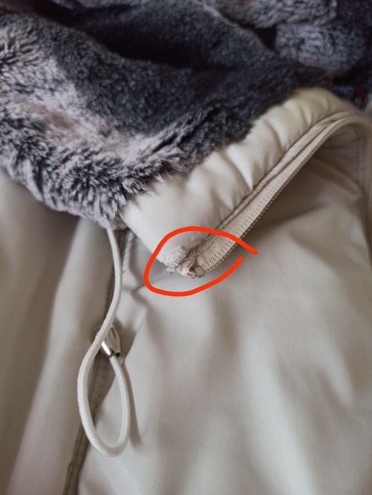 Куртка   женская