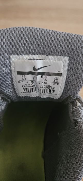 Buty sportowe młodzieżowe