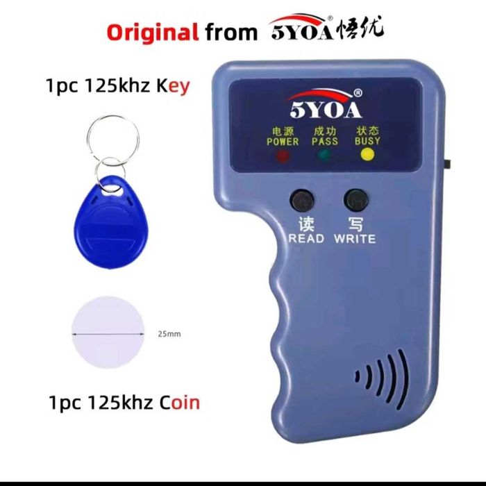 Програматор домофонних ключів