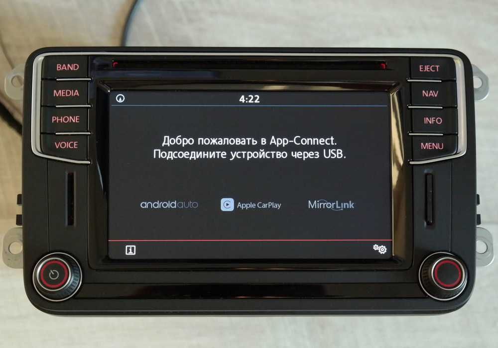 VW Discover Media MIB2 PQ Golf Passat Jetta Tiguan CarPlay Android