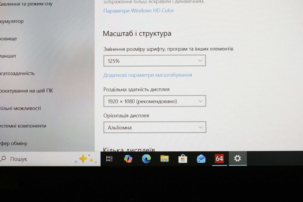Lenovo T490/i7-8665/Видео 2GB/32GB/SSD256/АКБ5ч/14 ips FHD СЕНСОР