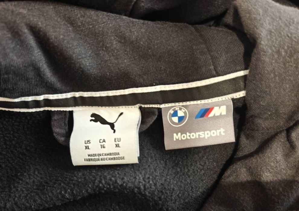 Спортивний костюм Puma BMW M Motorsport (чоловічий / унісекс)