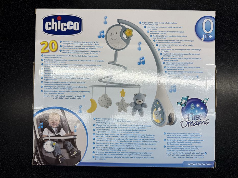 Мобіль на ліжечко Chicco "Next2Dreams"