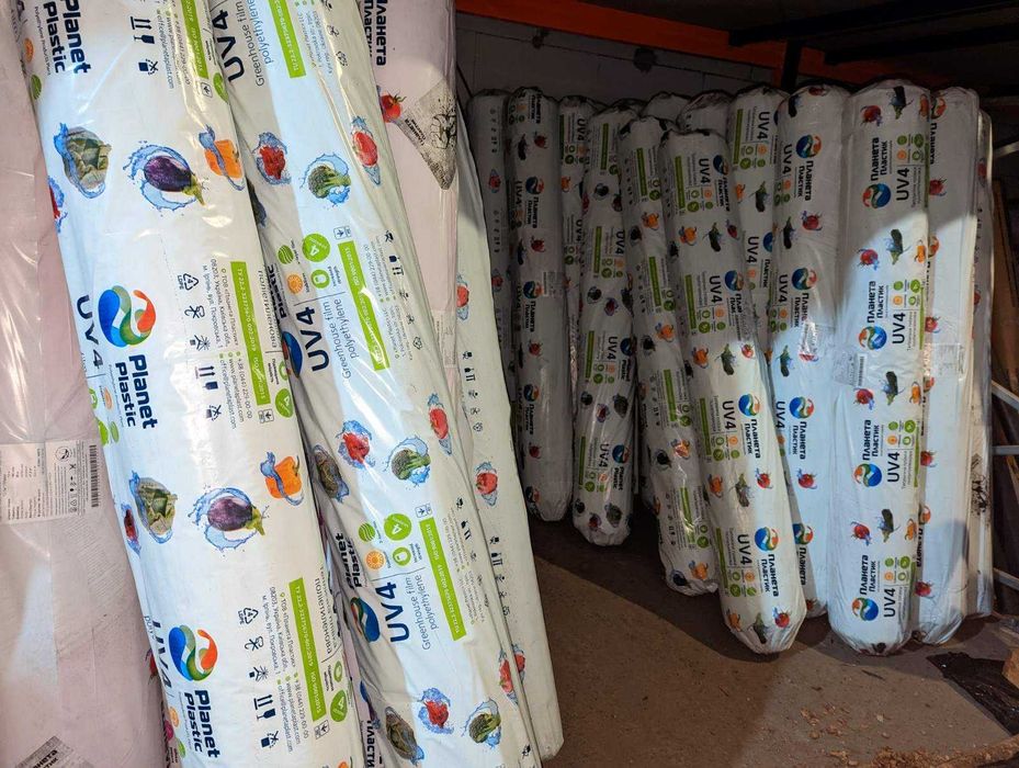 Пленка опт/Тепличная пленка /теплична плівка / пленка розница/ SOTRAFA