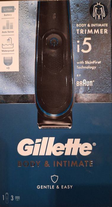 Продаю тример для тіла