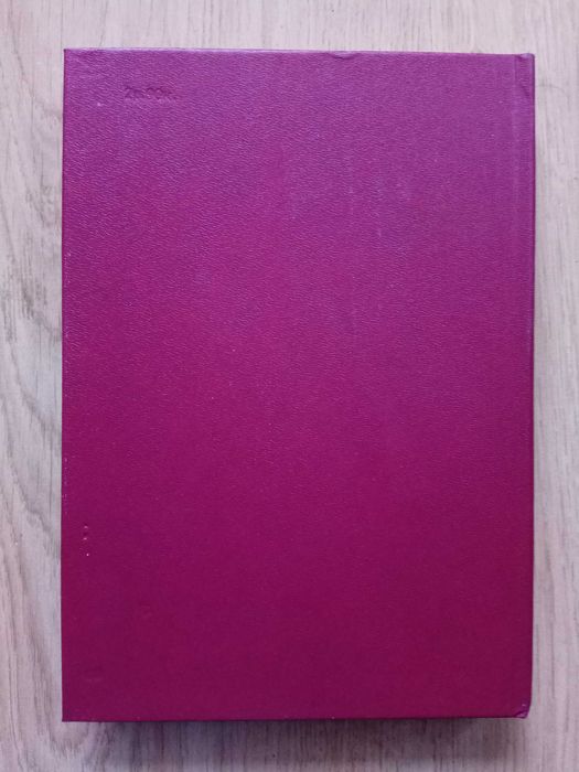 Серия «Мастера современной прозы» Мигель Анхель Астуриас романы