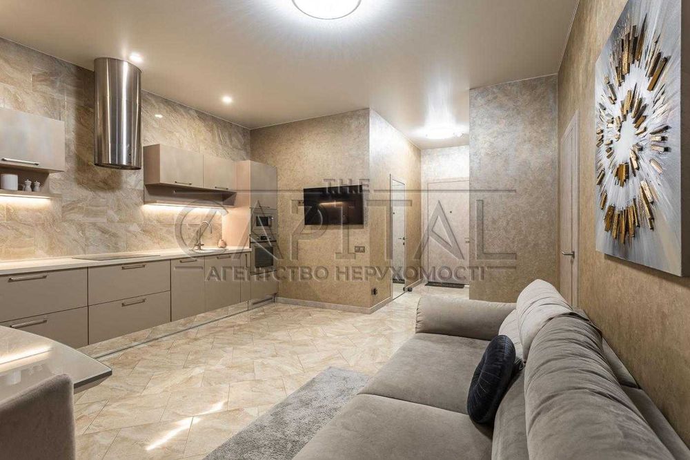 Затишна 2-к квартира в ЖК "Park Avenue VIP"