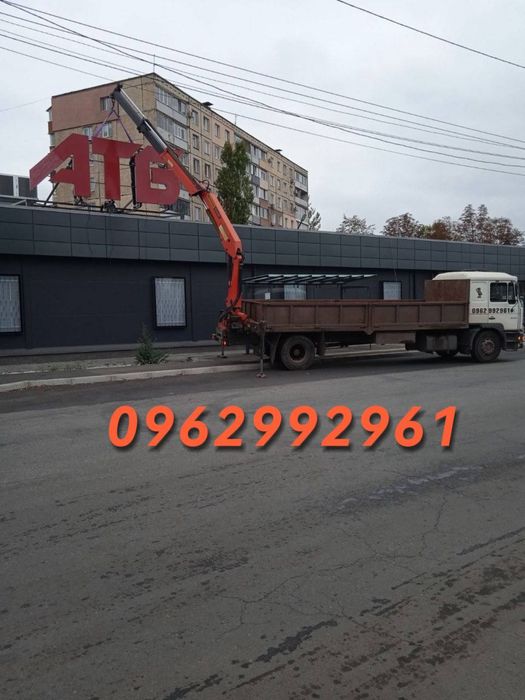 Аренда кран манипулятор DAF послуги крана маніпулятора