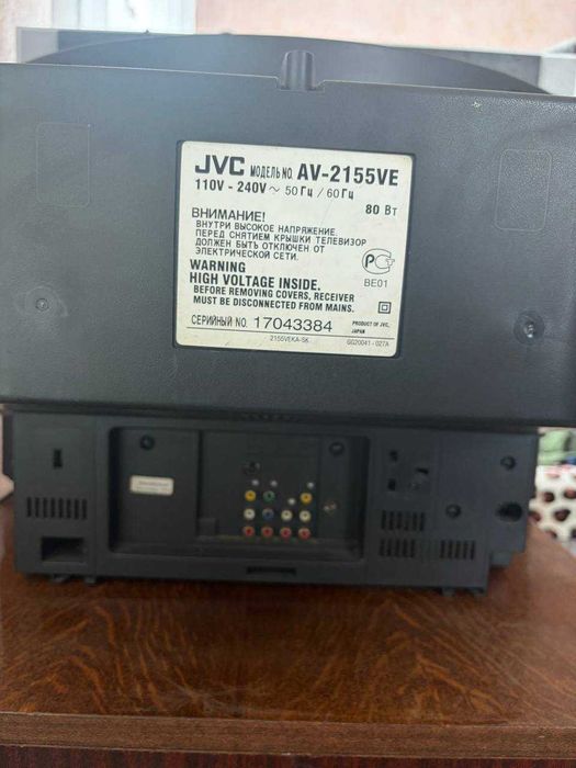 продам телевізор JVC AV-2155VE