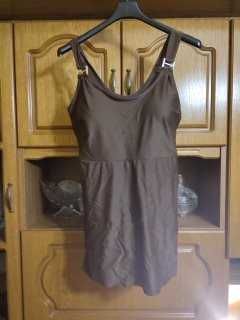 strój kąpielowy jednoczęściowy