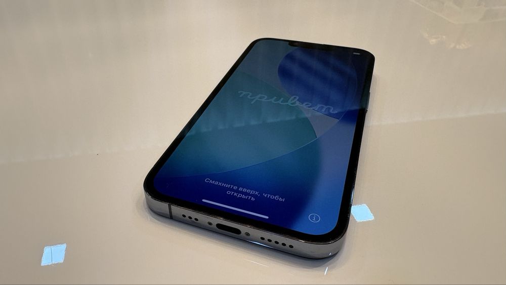 Iphone 13 Pro, 128 GB