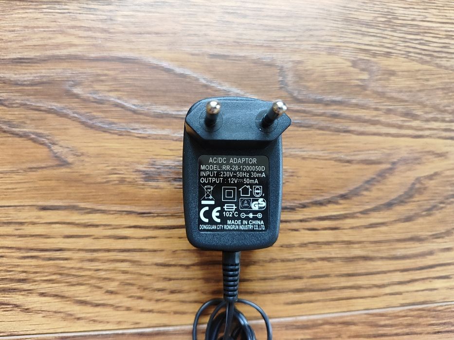 Антена X-DIGITAL DIN 330