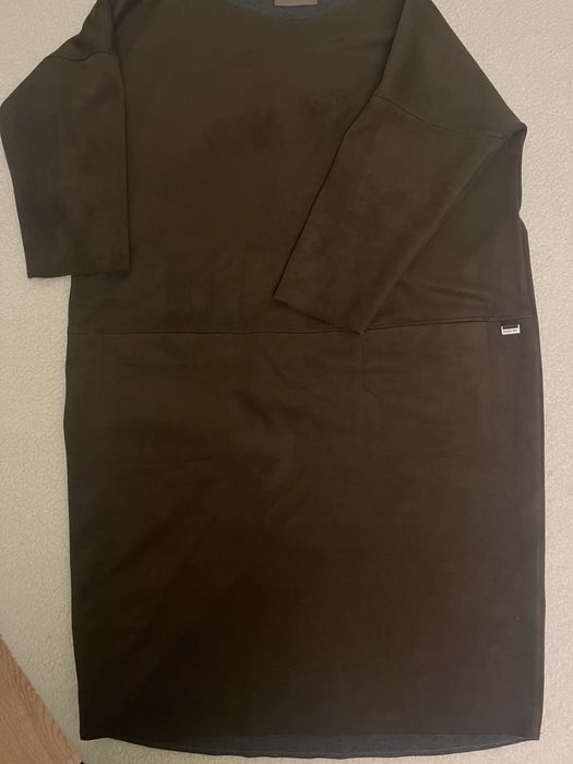 Платье  замшевое