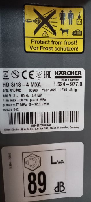 Karcher hd 8/18=4 mxa