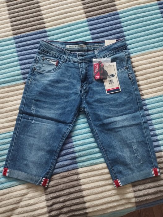 Бріджі для хлопчика