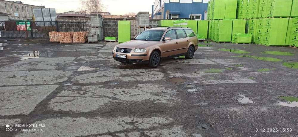 Продам пасатика!