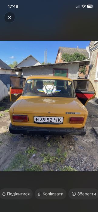Продам автомобіль