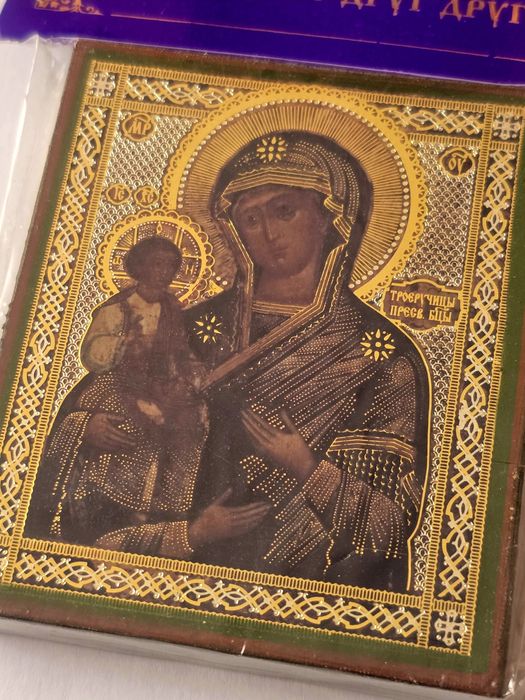 Ikona prawosławna Matka Boska Trójręka Trojerucznaja.