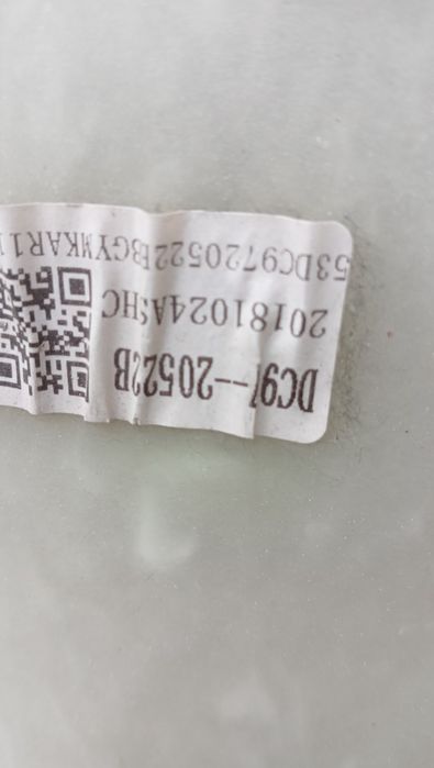 Барабан з стіральної машини Самсунг